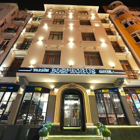 Taksim Bosphorus Hotel اسطنبول المظهر الخارجي الصورة